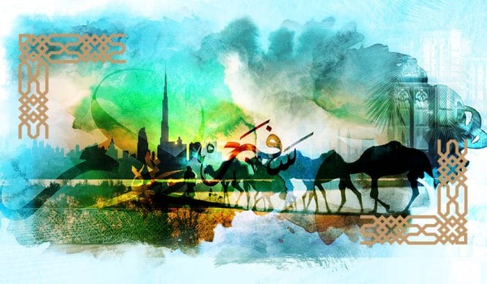 Journey in Arabia 02 120x70 1