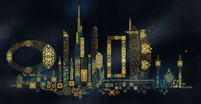 DUBAI Skyline Blue 120x62 1